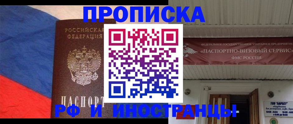 форма 3 в Карабаново